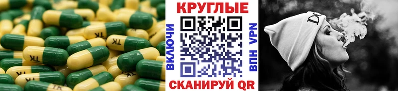 ЭКСТАЗИ 300 mg  Свирск 