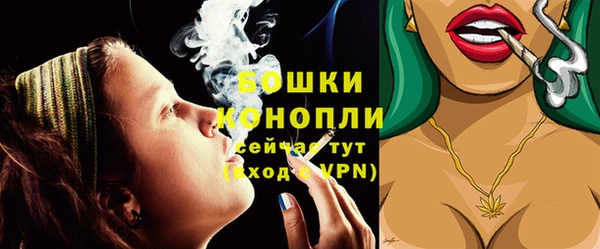 а пвп мука Балахна