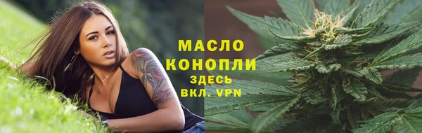 а пвп мука Балахна