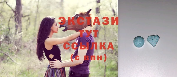 а пвп мука Балахна