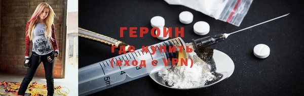 mdpv Баксан