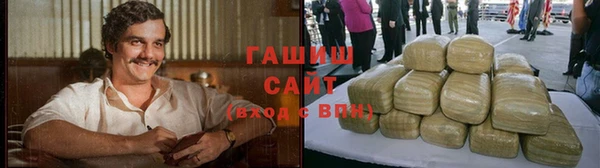 mdpv Баксан