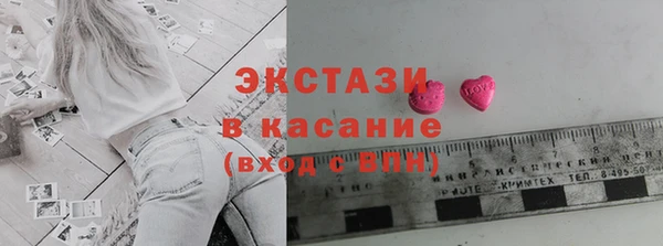 а пвп мука Балахна