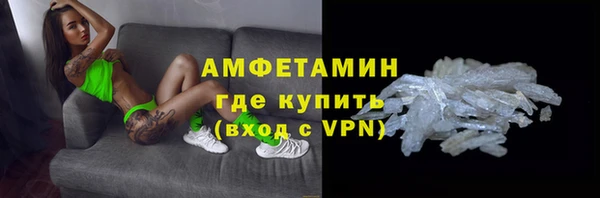 2c-b Арсеньев