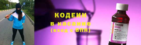 mdpv Баксан