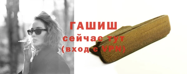 а пвп мука Балахна