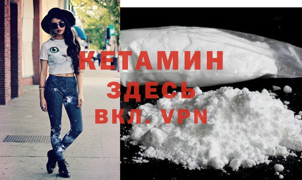 mdpv Баксан