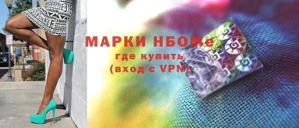 а пвп мука Балахна