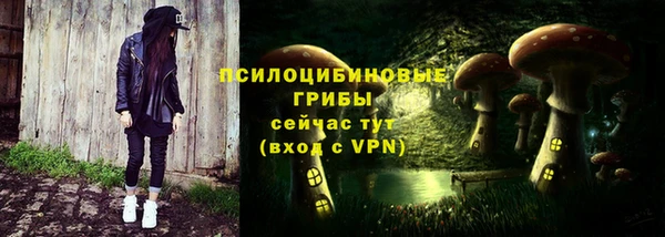 мефедрон Аркадак