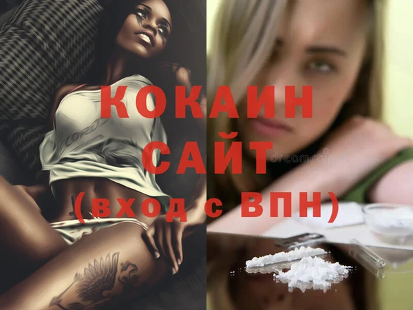 а пвп мука Балахна