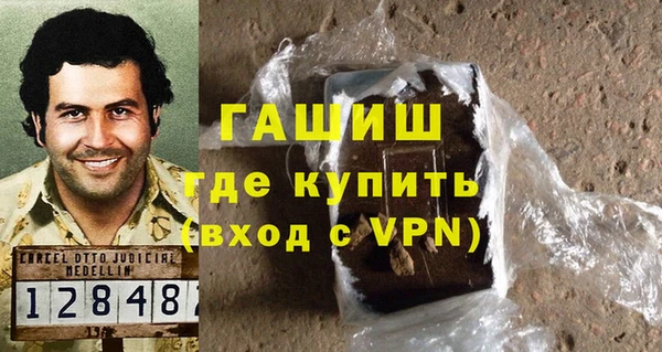 mdpv Баксан