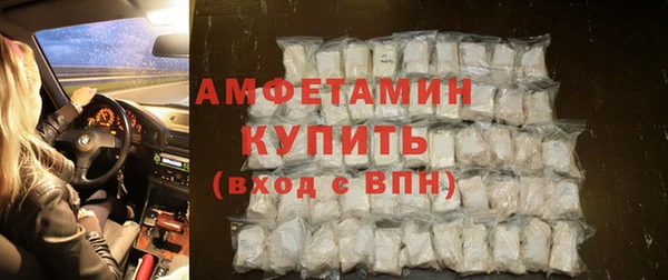 mdpv Баксан