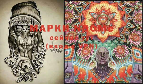 а пвп мука Балахна