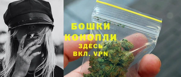 а пвп мука Балахна