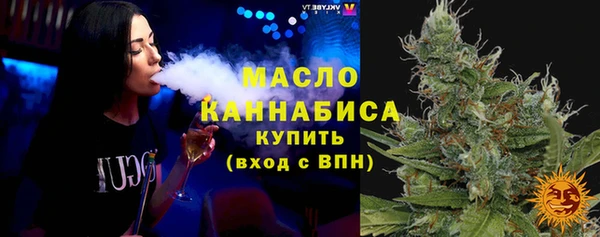 mdpv Баксан