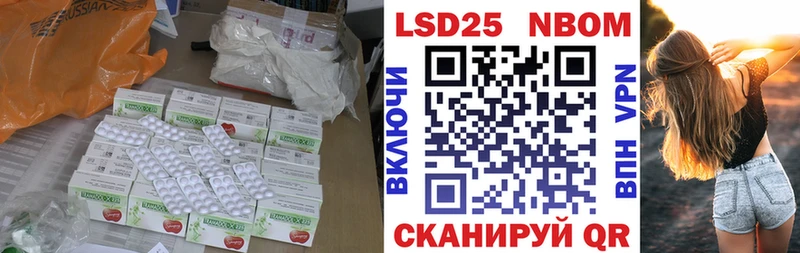 ЛСД экстази кислота  Свирск 