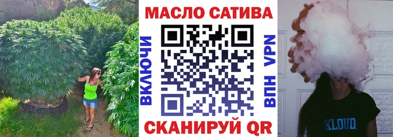 KRAKEN зеркало  Свирск  ТГК Wax 